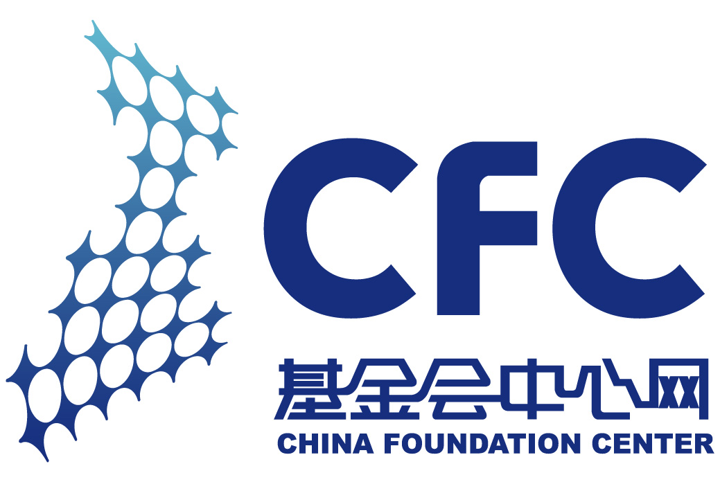 基金會中心網